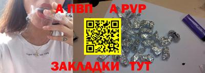 мяу мяу мука Кингисепп