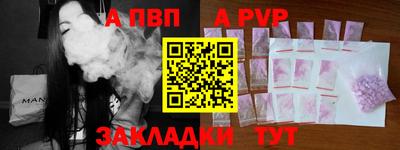 мяу мяу мука Кингисепп