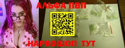 каннабис Кинель