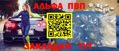 каннабис Кимры