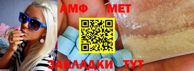 каннабис Кинель