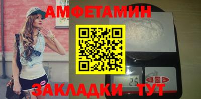кокаин колумбия Кумертау