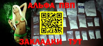каннабис Кимры