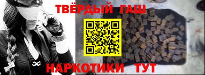 каннабис Кимры
