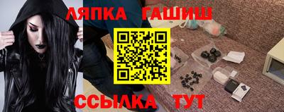 мяу мяу мука Кингисепп