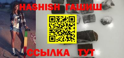 амфетамин Бузулук