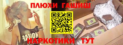 круглые Будённовск