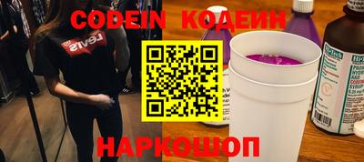 каннабис Кимры
