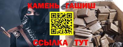 круглые Будённовск