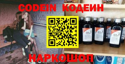 каннабис Кинель