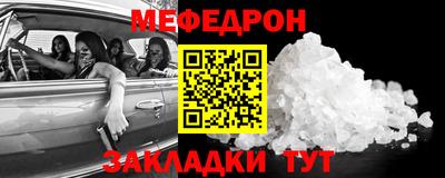 каннабис Кимры