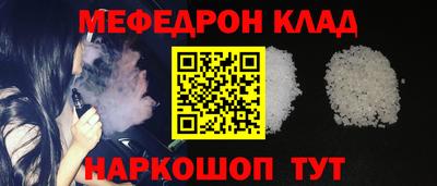 каннабис Кимры
