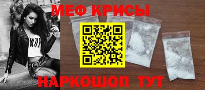 каннабис Кинель