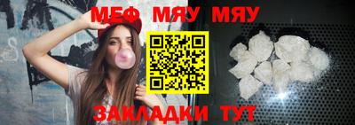 каннабис Кинель