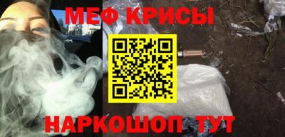 каннабис Кинель